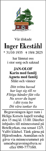 Västerbottens Folkblad,Västerbottens-Kuriren