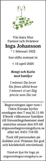 Bjäre Nu