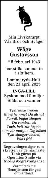 Tranås Tidning,Smålands-Tidningen,Smålands Dagblad,Vetlanda Posten