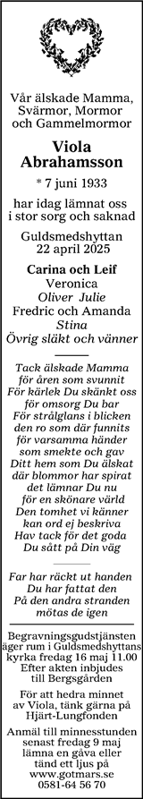 Nerikes Allehanda
