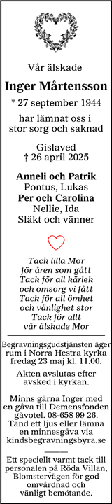 Värnamo Nyheter