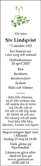 Västerås Tidning