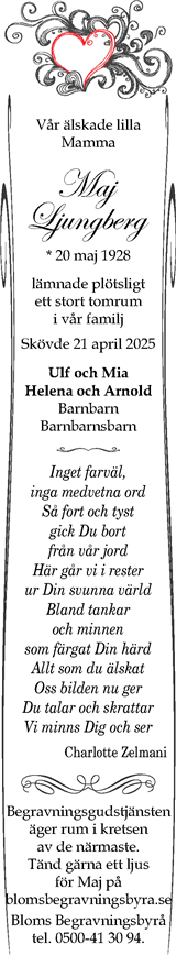 Skaraborgs Allehanda