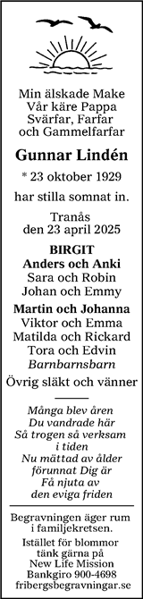 Tranås Tidning,Smålands-Tidningen,Smålands Dagblad,Vetlanda Posten