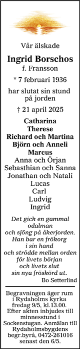 Värnamo Nyheter