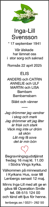 Borås Tidning,Ulricehamns Tidning
