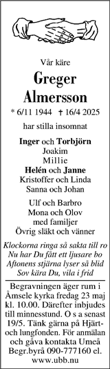 Västerbottens Folkblad,Västerbottens-Kuriren