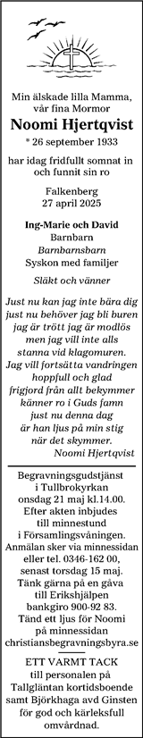 Hallands Nyheter