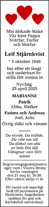Nordvästra Skånes Tidningar,Landskrona-Posten,Helsingborgs Dagblad