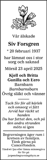 Östersunds-Posten,Länstidningen Östersund,Östersunds-Posten + Länstidningen Östersund