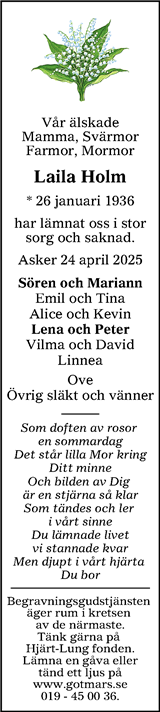 Nerikes Allehanda