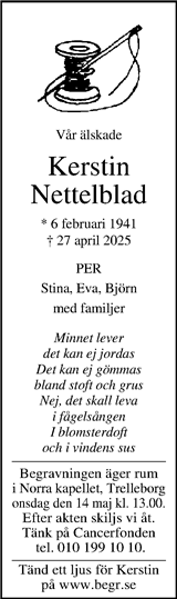 Trelleborgs Allehanda