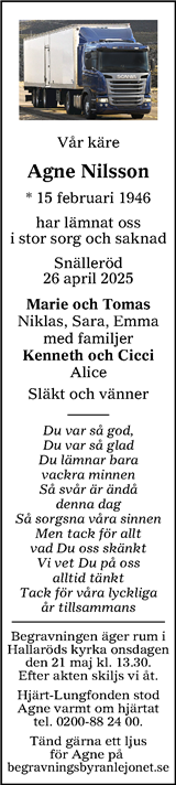 Nordvästra Skånes Tidningar,Landskrona-Posten,Helsingborgs Dagblad