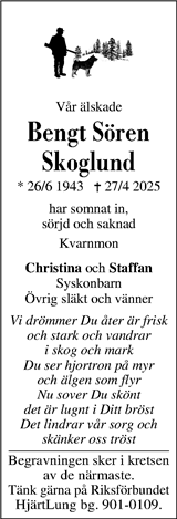 Västerbottens Folkblad,Västerbottens-Kuriren