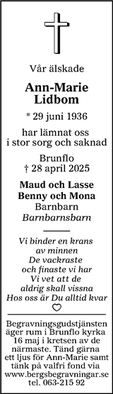 Östersunds-Posten,Länstidningen Östersund,Östersunds-Posten + Länstidningen Östersund