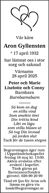 Värnamo Nyheter