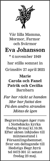 Smålandsposten