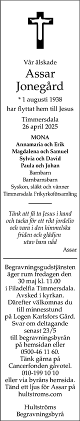 Skaraborgs Allehanda