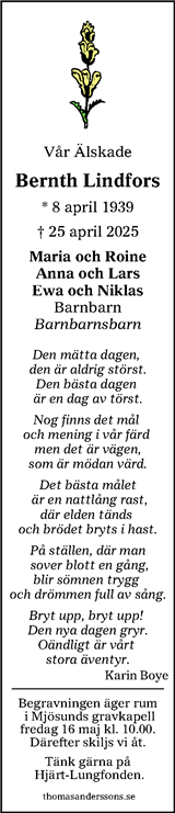 Sundsvalls Tidning