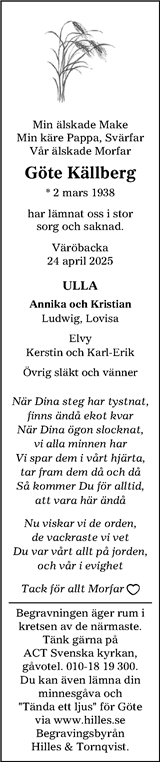 Hallands Nyheter
