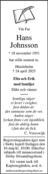 Kristianstadsbladet,Norra Skåne
