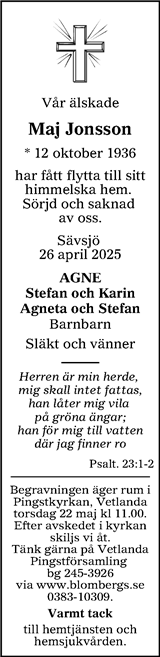 Tranås Tidning,Smålands-Tidningen,Smålands Dagblad,Vetlanda Posten