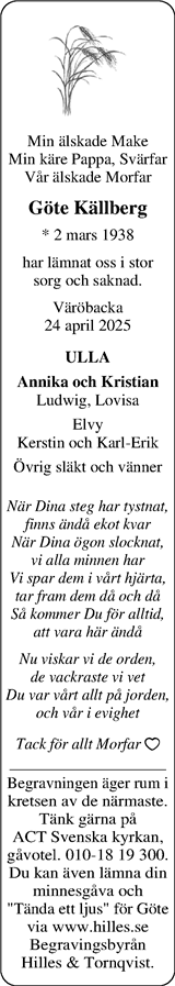 Norra Halland