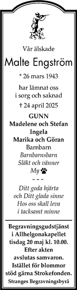 Gotlands Tidningar,Gotlands Allehanda