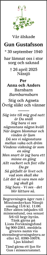 Tranås Tidning,Smålands-Tidningen,Smålands Dagblad,Vetlanda Posten