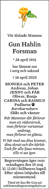 Eskilstuna-Kuriren,Strängnäs Tidning