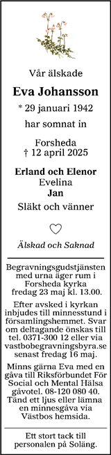 Finnveden NU/Västbo Andan