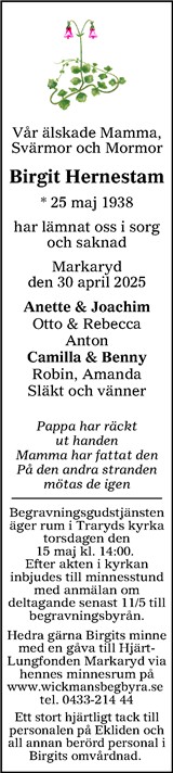 Smålänningen