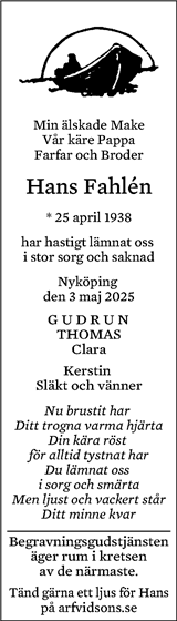 Södermanlands Nyheter
