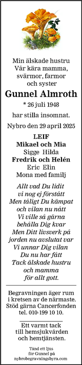 Barometern,Oskarshamns Tidningen