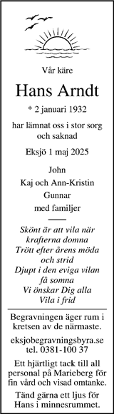 Kristianstadsbladet,Norra Skåne
