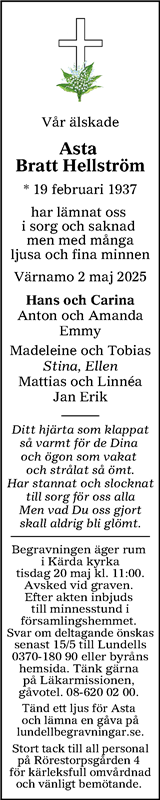 Värnamo Nyheter