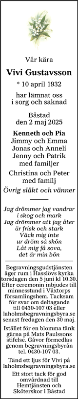 Nordvästra Skånes Tidningar,Landskrona-Posten,Helsingborgs Dagblad