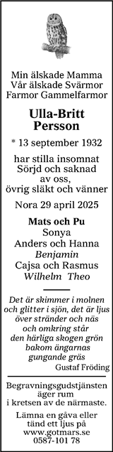Nerikes Allehanda