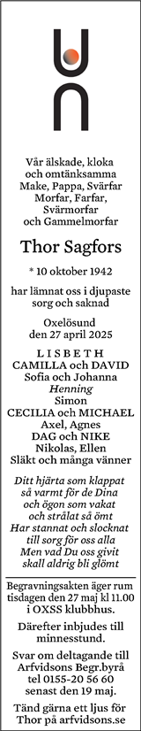 Södermanlands Nyheter
