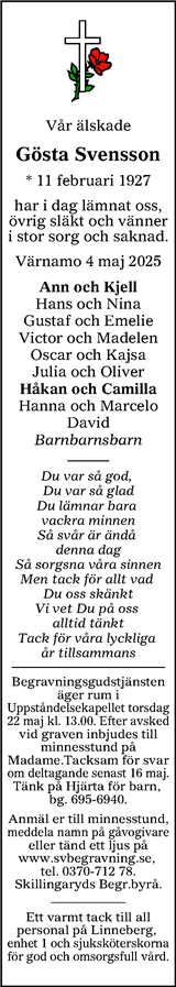 Värnamo Nyheter
