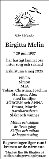 Eskilstuna-Kuriren,Strängnäs Tidning