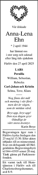 Kristianstadsbladet,Norra Skåne