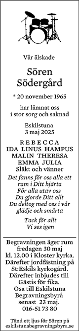 Eskilstuna-Kuriren,Strängnäs Tidning