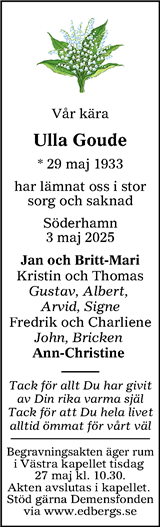 Söderhamns-Kuriren