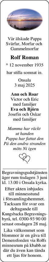 Norra Halland