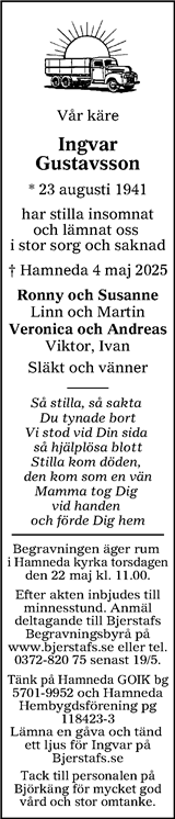 Smålänningen
