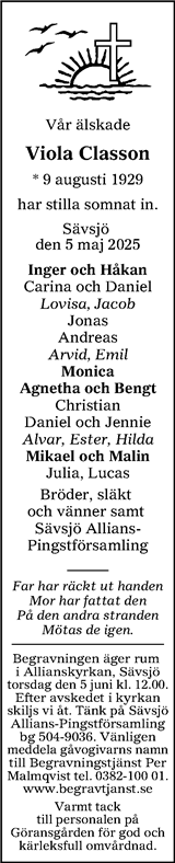 Tranås Tidning,Smålands-Tidningen,Smålands Dagblad,Vetlanda Posten