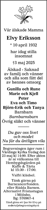 Länstidningen Södertälje