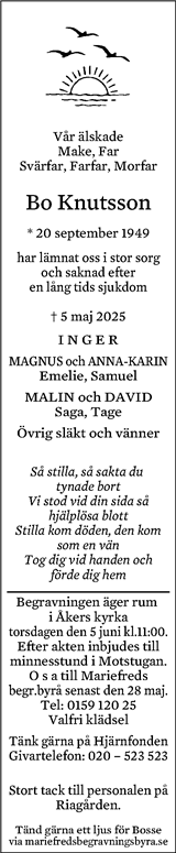 Eskilstuna-Kuriren,Strängnäs Tidning