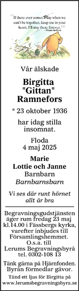 Tranås Tidning,Smålands-Tidningen,Smålands Dagblad,Vetlanda Posten